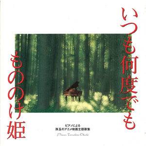 猫咪www免费人成网站小说
