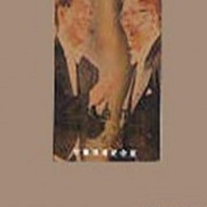 猫咪www免费人成网站小说
