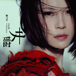 猫咪www免费人成网站小说
